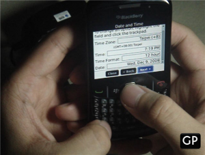 bbform5 (Small)