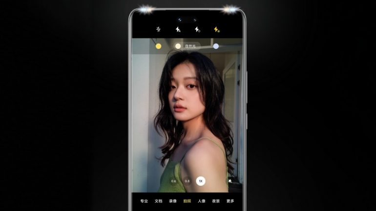 Xiaomi Civi 2 - front camera