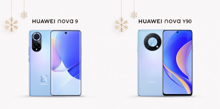 Huawei Christmas Promo 2022 - memories