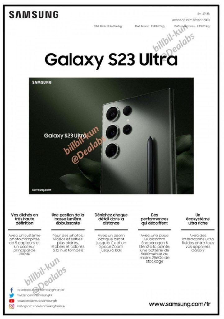 Samsung Galaxy S23 Ultra - full specs leak - 1