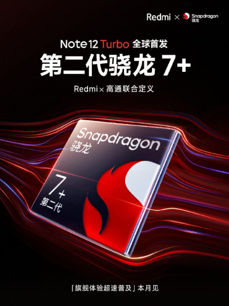 Redmi Note 12 Turbo - Snapdragon 7+ Gen 2