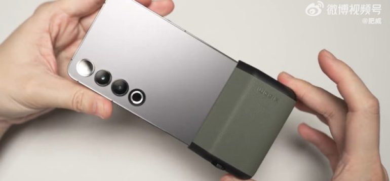 Xiaomi 13 Ultra - Pegangan kamera - kompatibilitas - 1