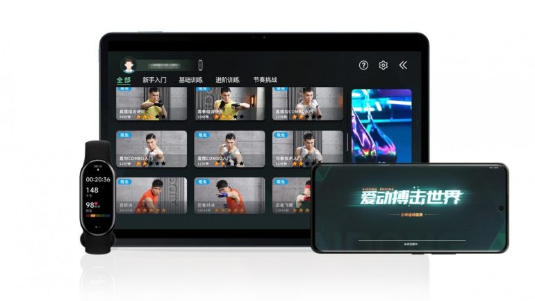 Xiaomi Band 8 dan lainnya - luncurkan - aplikasi