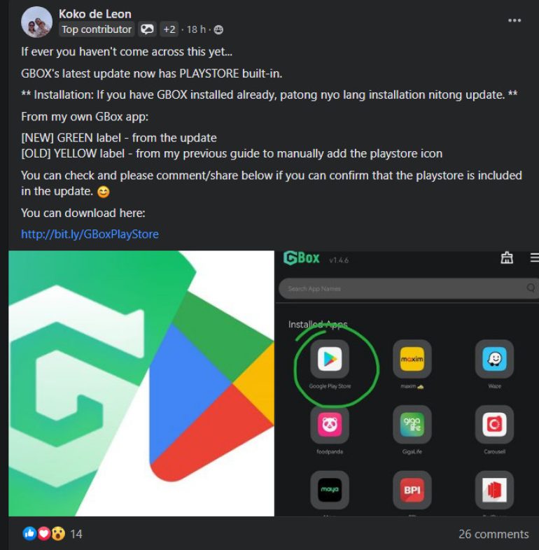 GBOX Update Google Play Store update 2