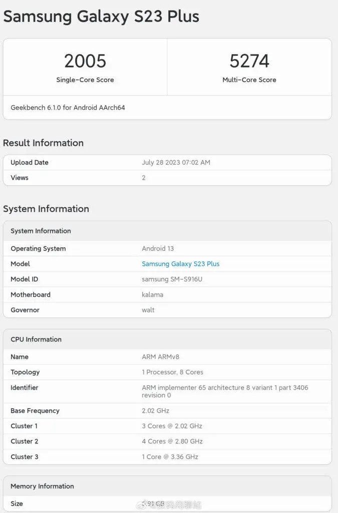 Snapdragon 8 Gen 3 Geekbench listing Galaxy S23+ listing