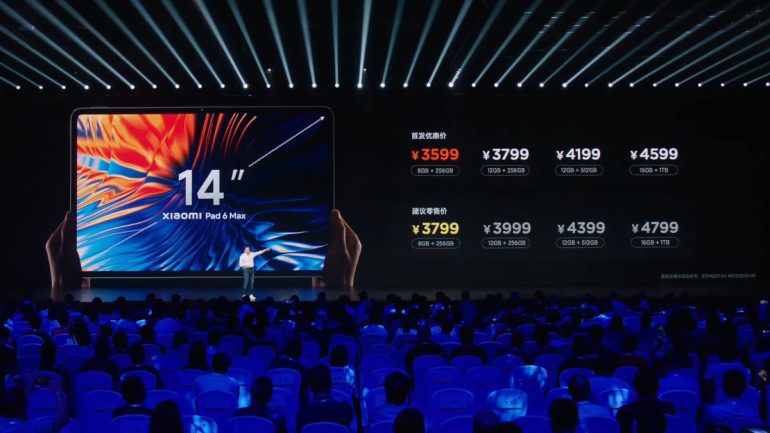 Xiaomi Pad 6 Max launch price