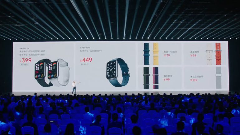 Xiaomi Smart Band 8 Pro launch price