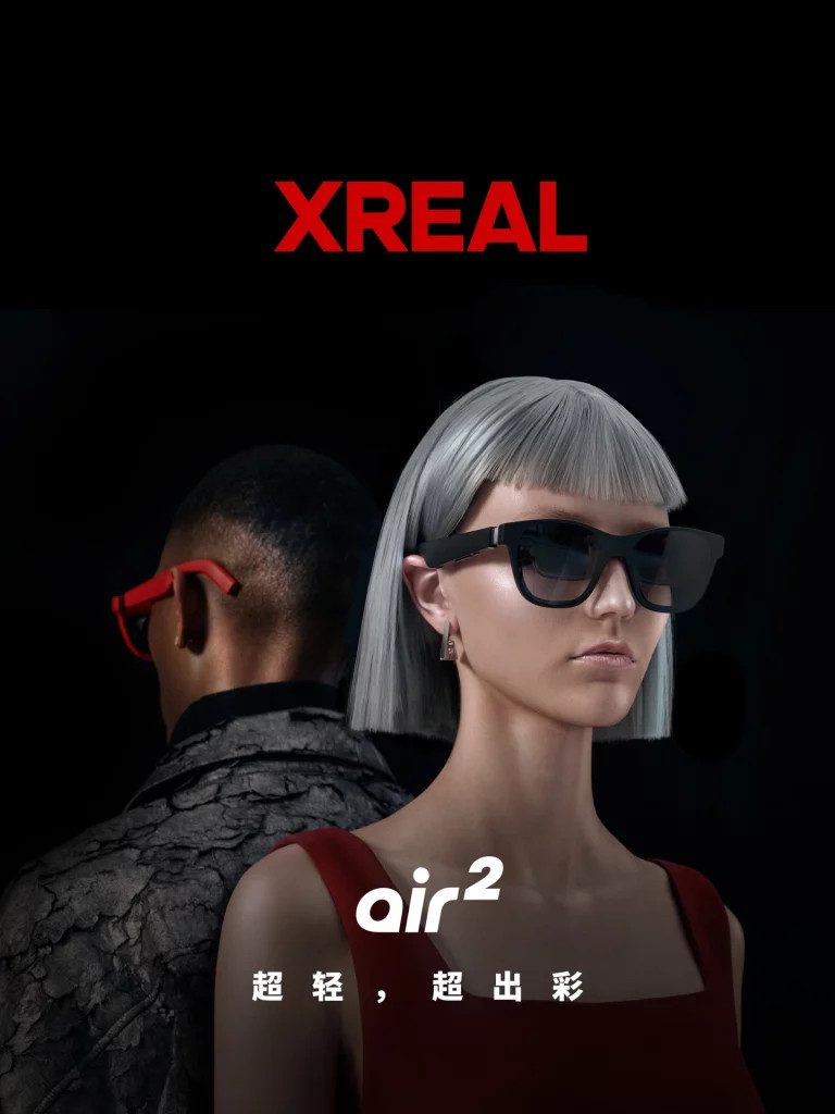 XREAL Air 2 and Air 2 Pro launch 2