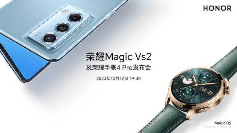 HONOR Magic Vs2 and Watch 4 Pro launch date poster