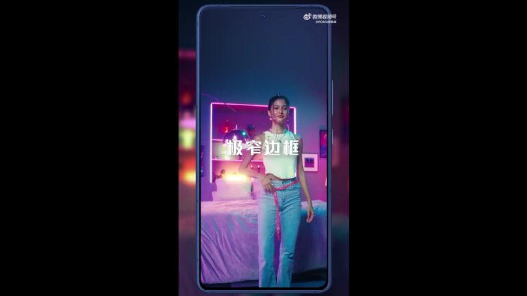 ASUS ROG CES event ROG Phone 8 series Weibo 1
