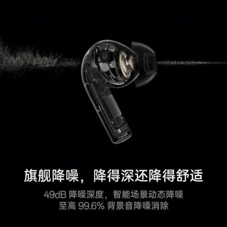 OnePlus Buds 3 China launch 3