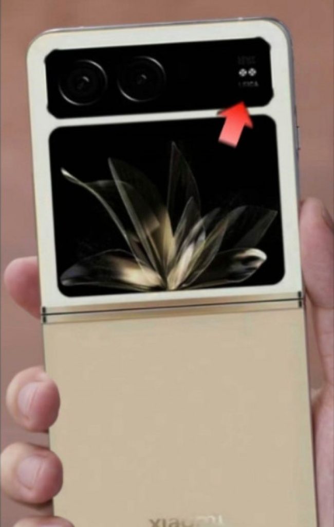 Xiaomi Mix Flip certification fast charging 3