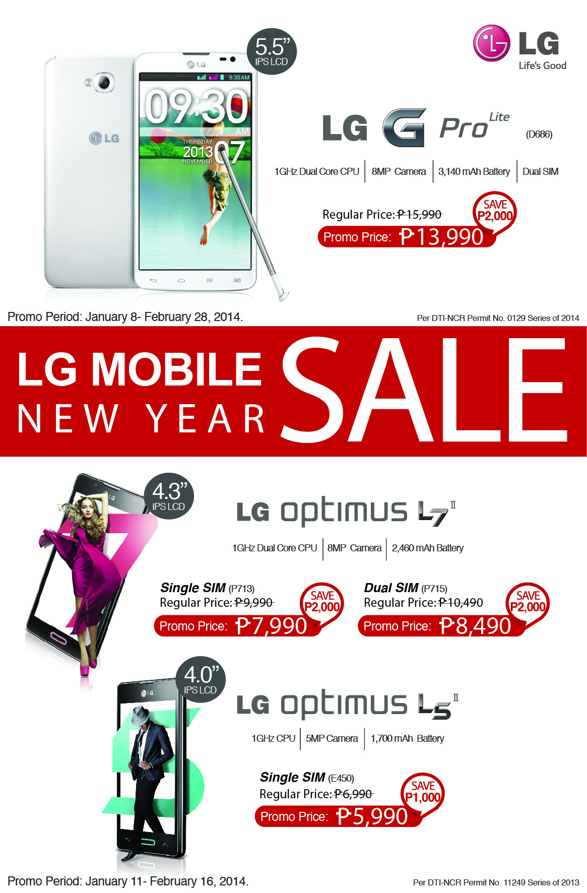 LG Mobile Kicks Off 2014 with New Year Promo