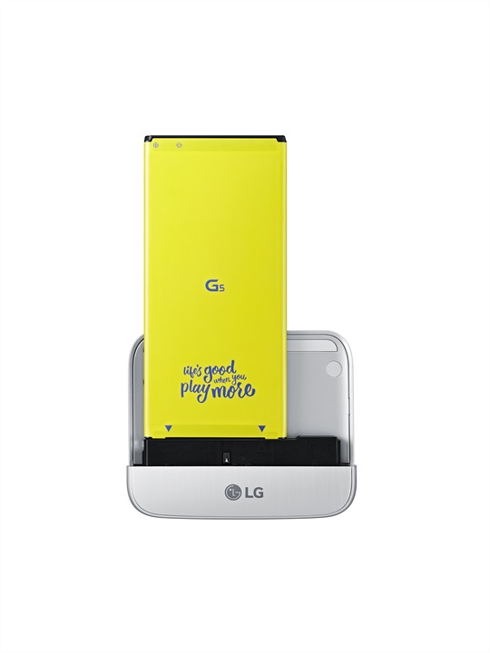 LG G5 Marketing Materials 7