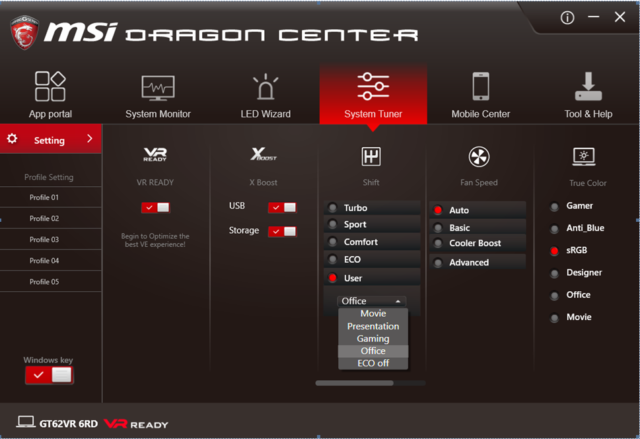 dragon_center
