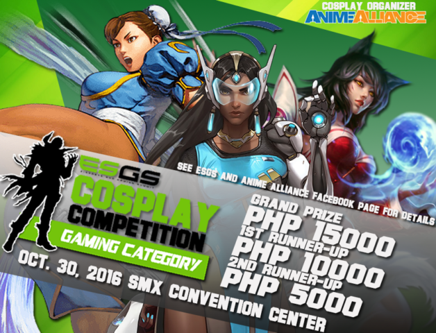 esgs-cosplay-competition