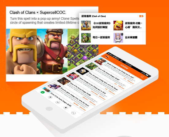 Asiasoft Introduces GAMily: An App for Gamers