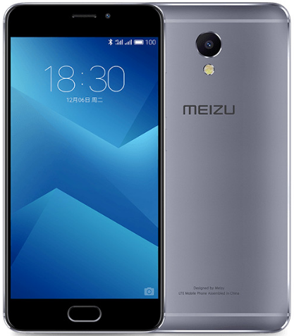 Meizu Launches M5 Note: 5.5-Inch Display, Helio P10, and 4GB of RAM For Around $200