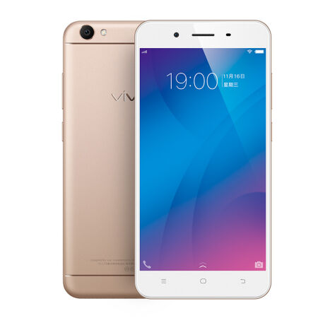 Vivo Launches Y66 in China: 5.5-inch Display, Snapdragon 430, 3GB of RAM