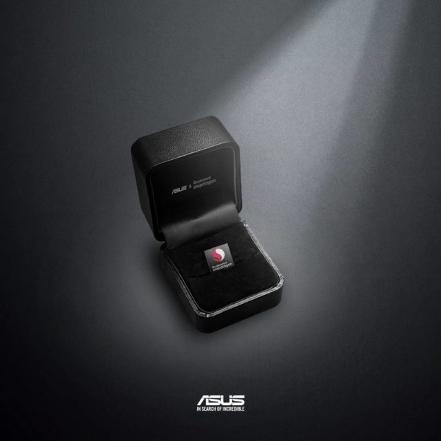 ASUS Teases First Snapdragon 835 Powered Smartphone?
