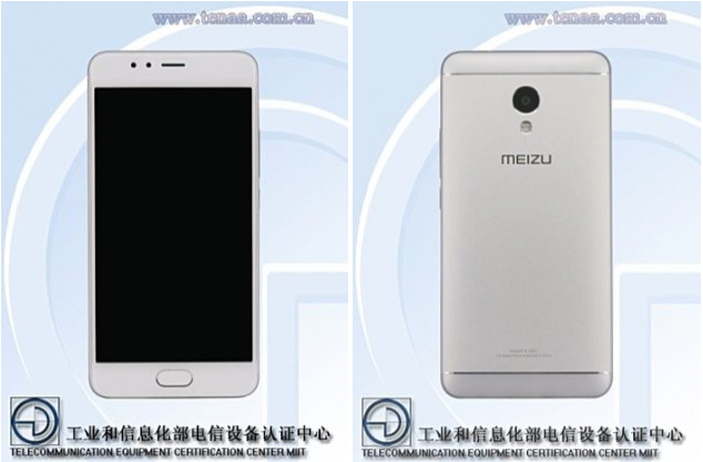 Meizu M5s Spotted at Geekbench: Octa-Core Processor, 13MP Camera, and 720p Display