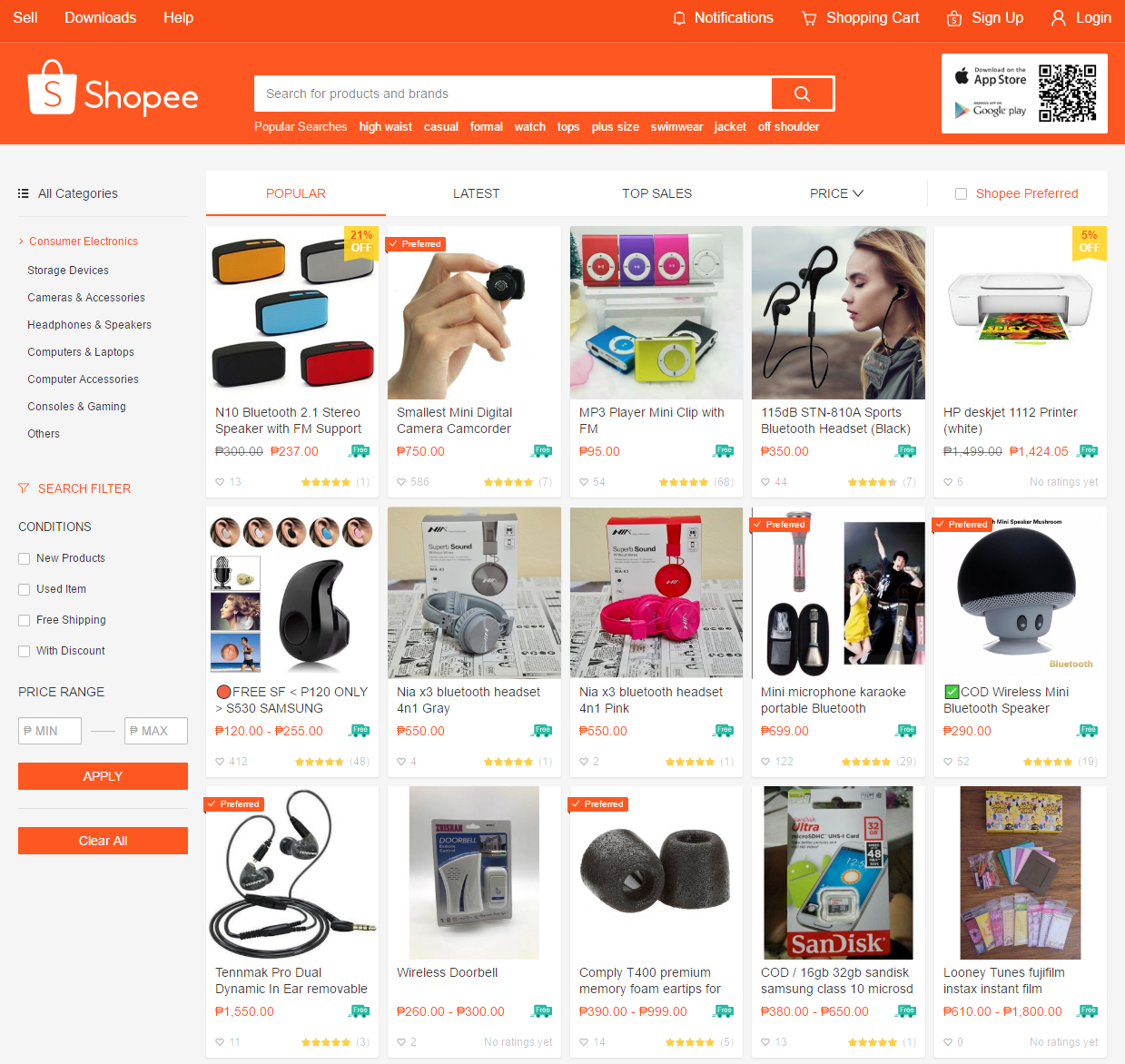 Shopee Unveils March Promos for Mobiles and Gadgets