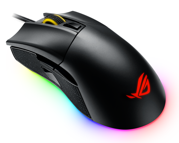 ASUS ROG Gladius II Gaming Mouse Now Available in PH