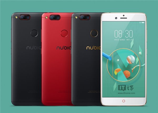 Meet the ZTE Nubia Z17 Mini with Dual Rear Cameras