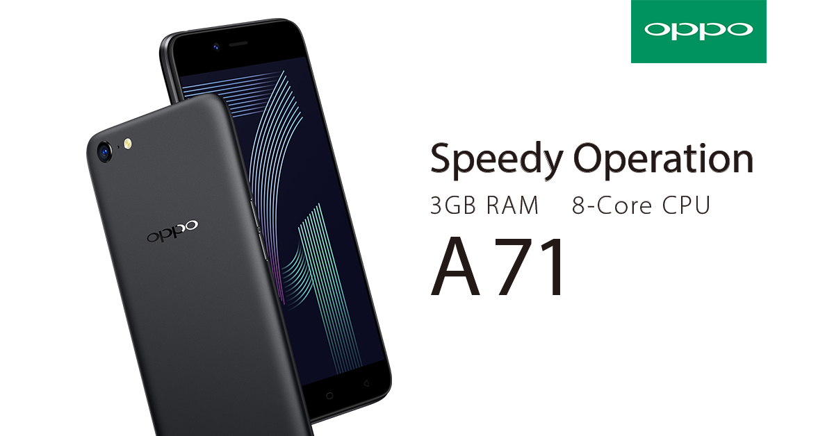 The OPPO A71 is Now Available Through Home Credit for Only PhP927/Month at 0% Interest!