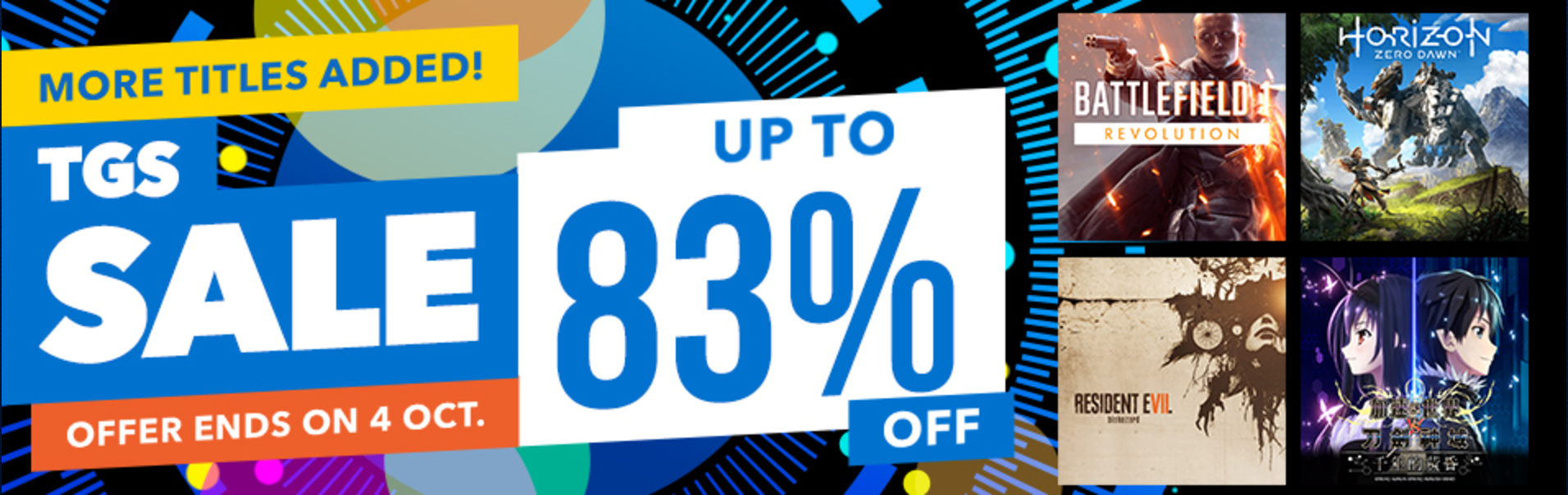 TGS 2017: Huge digital discounts at the PSN store!