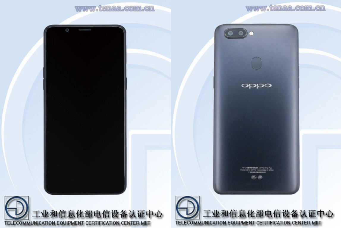 OPPO R11s and R11s Plus Spotted in TENAA: Confirms 18:9 AMOLED Displays