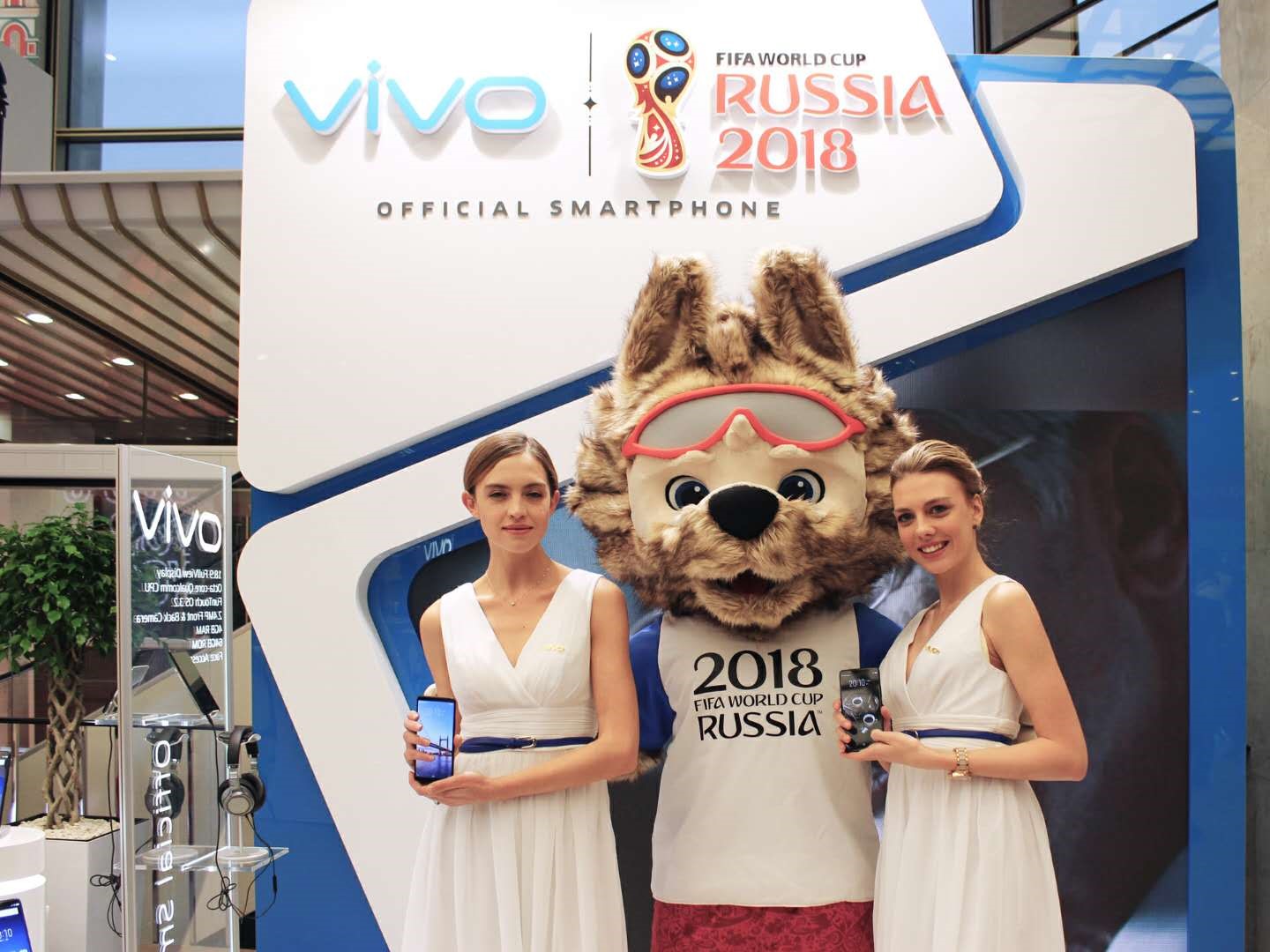 Vivo Reveals a Special Edition Smartphone for 2018 FIFA World Cup Russia™