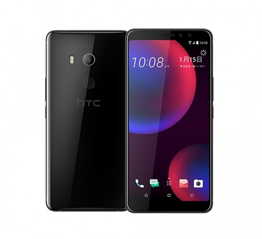 HTC U11 EYEs has Dual Front Cameras and Face Unlock
