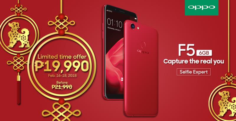OPPO F5 Red 6GB Priced at PhP19,990 Until February 18!