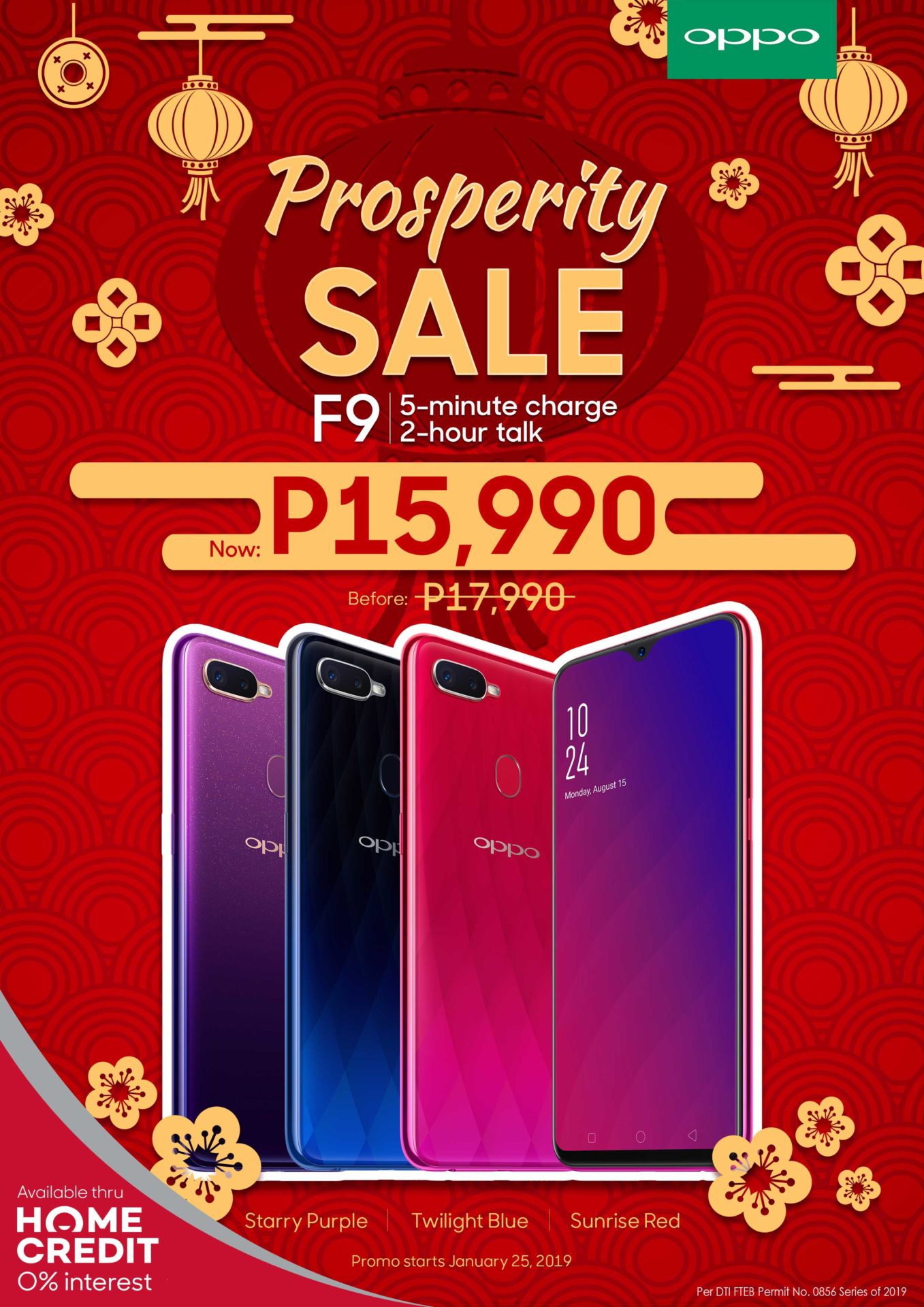 The OPPO F9 will be Priced at PhP15,990 Starting January 25!