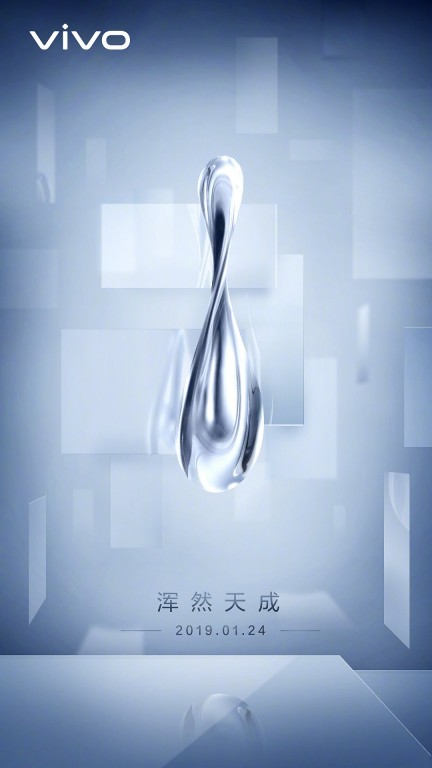 Vivo Waterdrop Phone to be Unveiled on January 24?