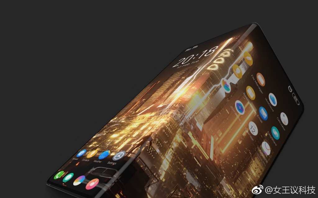 IQOO’s first product is possibly a foldable phone