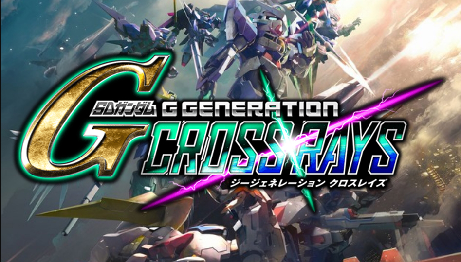 Sd Gundam G Generation Cross Rays Review Gundams Everywhere Gadget Pilipinas Tech News Reviews Benchmarks And Build Guides