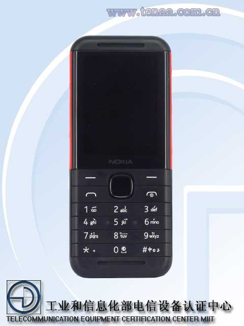 tenaa-new-nokia-phone-front