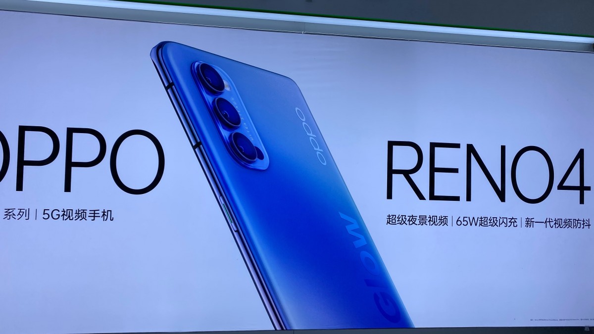 OPPO Reno4 Images Leaked, Reveals New Design and 65W Fast-Charging