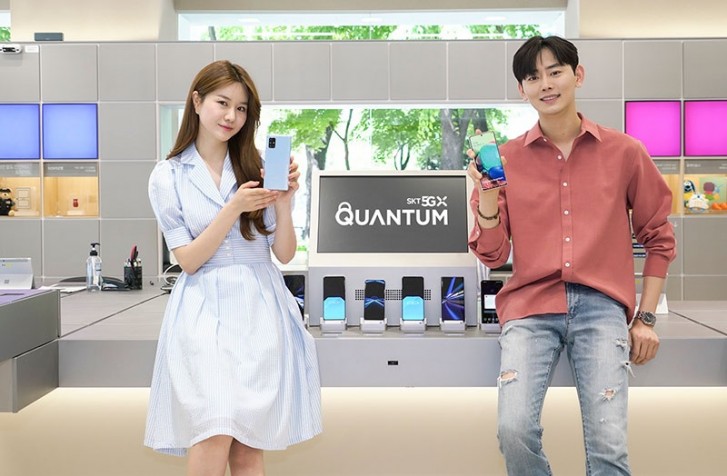 Samsung Galaxy A Quantum is a Galaxy A71 5G with Better Encryption