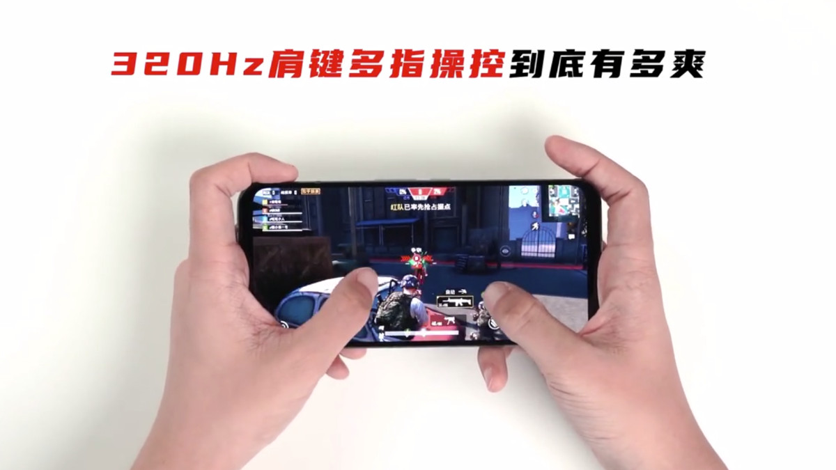 Nubia Red Magic 5S Teased to Have 320Hz Shoulder Buttons and Cooling Add-On