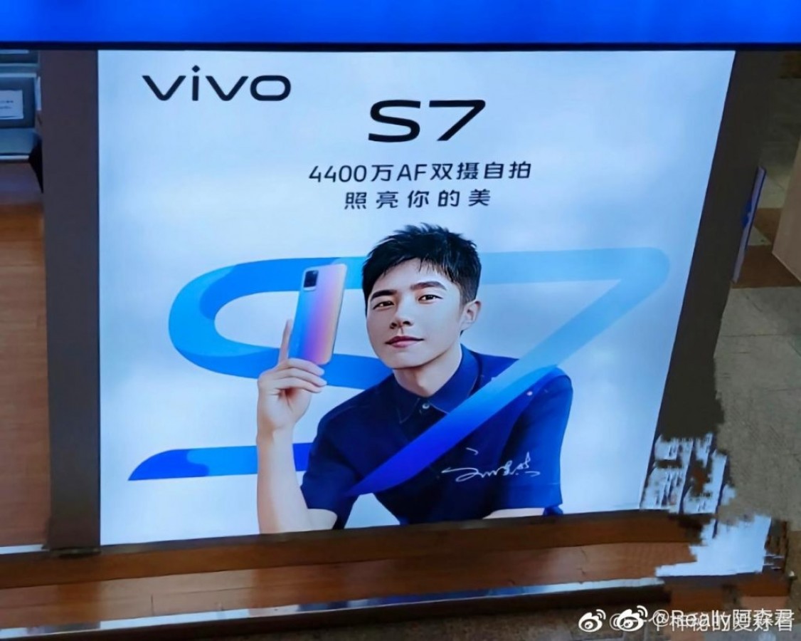 vivo S7 Set to Debut on August 3
