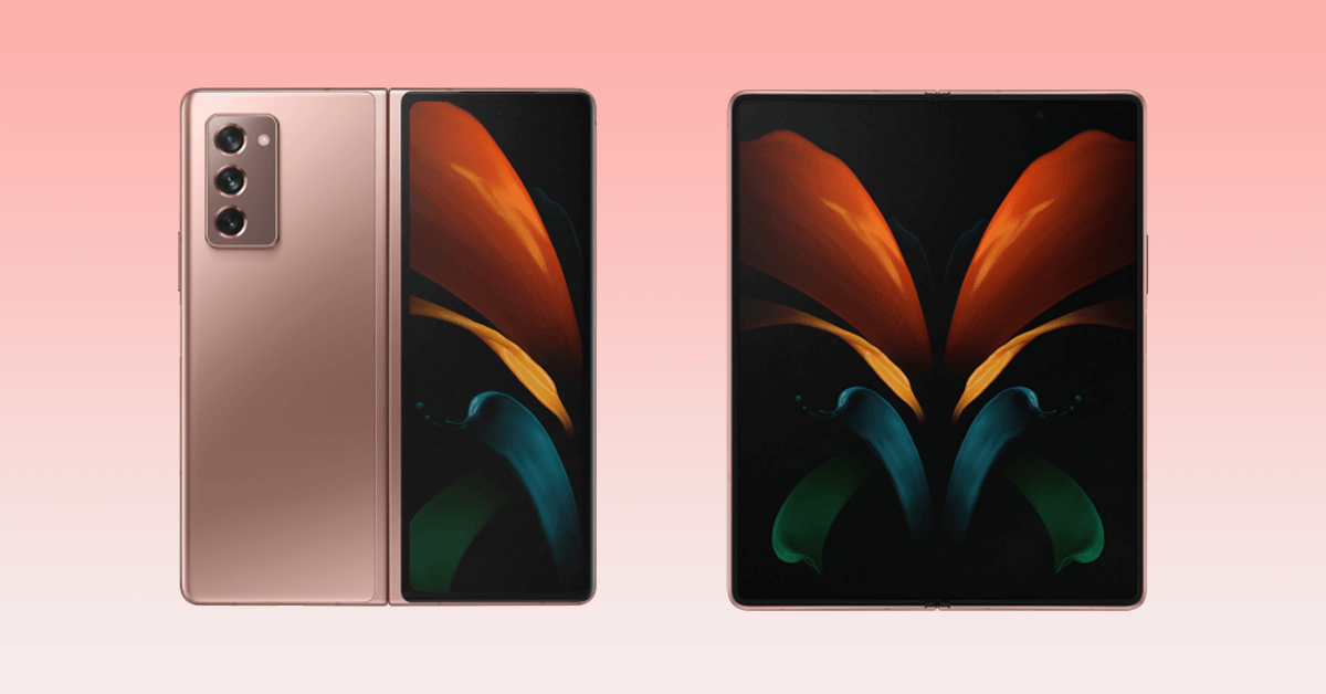 Samsung Announces Galaxy Z Fold2 with Larger Screens and Triple Camera Setup
