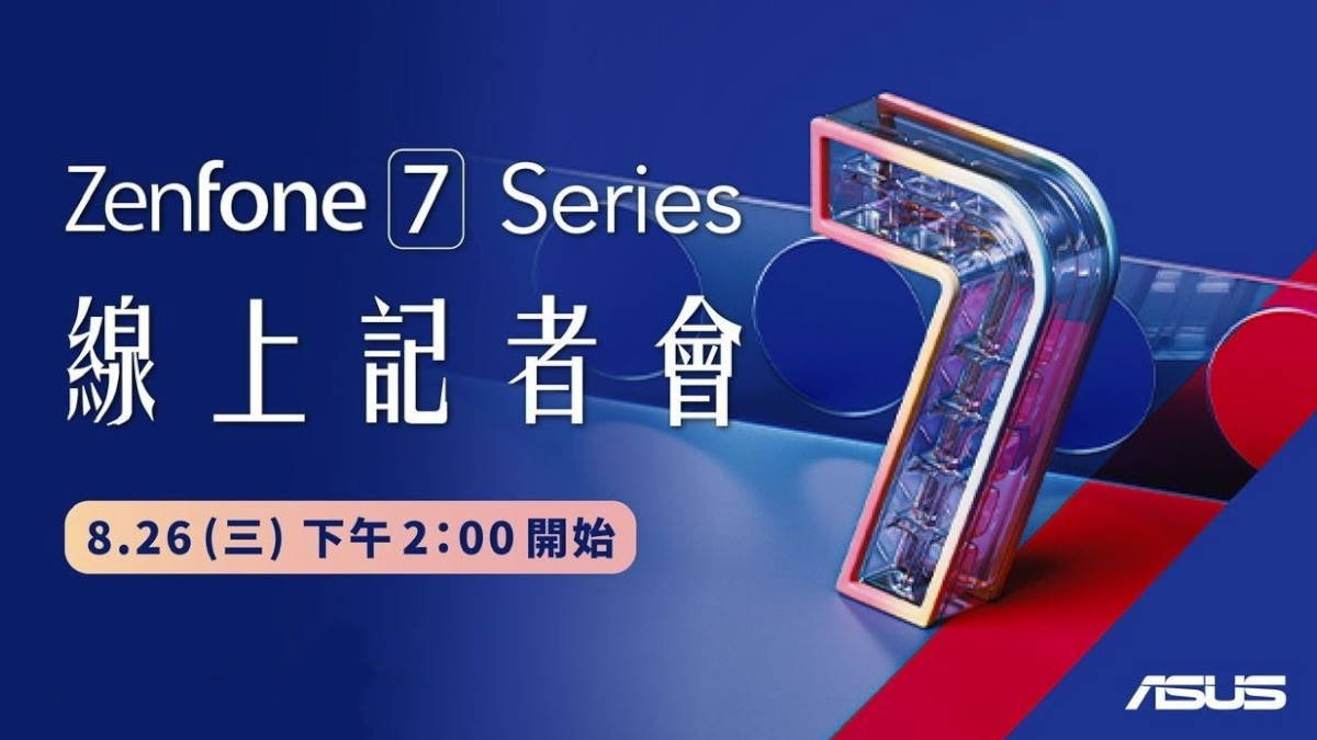 ASUS Zenfone 7 Series to be Unveiled on August 26