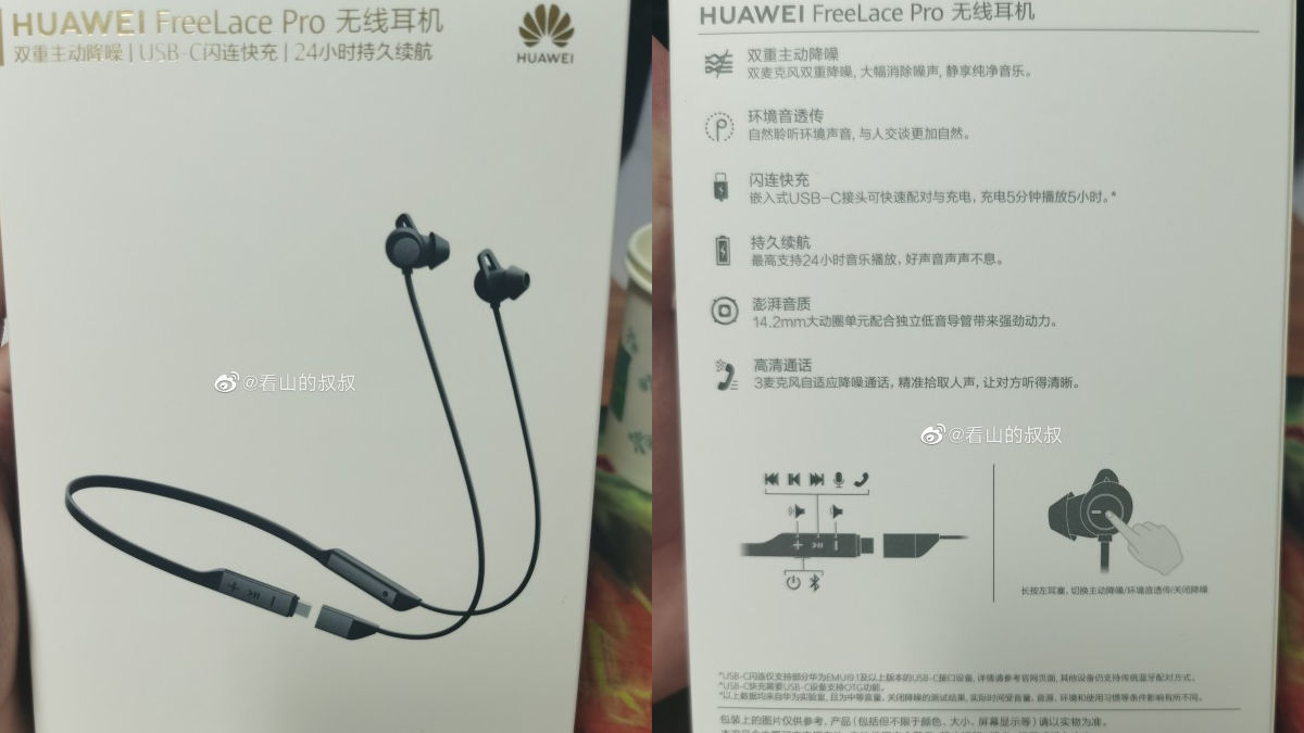 Huawei FreeLace Pro Wireless Earphones Leaked, Revealing Price and Box