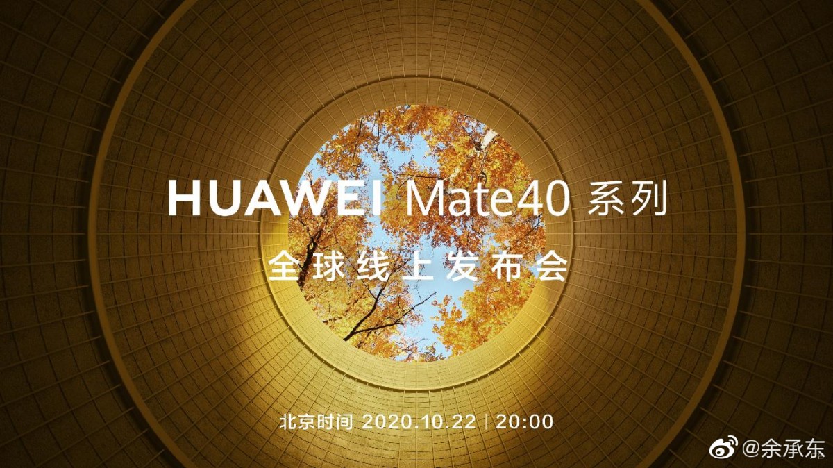 Huawei Mate 40 Series Set for October 22 Announcement