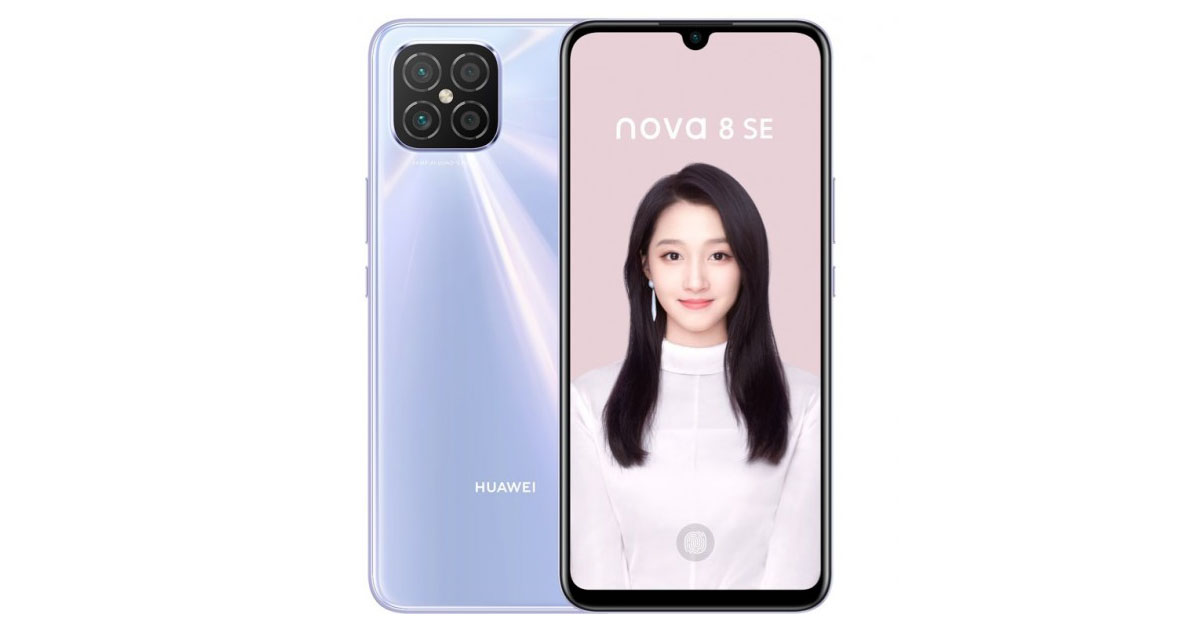 Huawei nova 8 SE with Dimensity 720/800U and 66W Fast-Charging Now Official