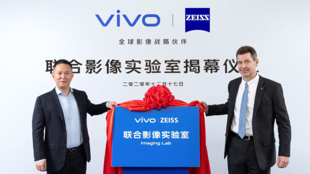 vivo and ZEISS Announce Global Partnership for Mobile Imaging