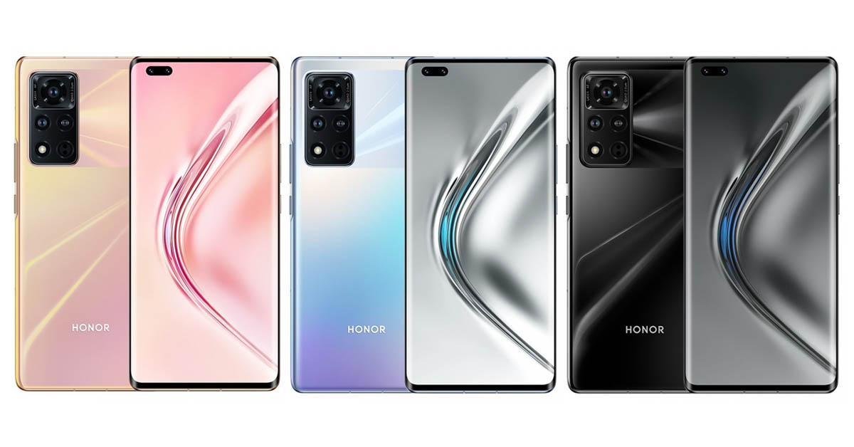 HONOR V40 5G with Dimensity 1000+, 120Hz Display, and 66W Fast-Charging Now Official